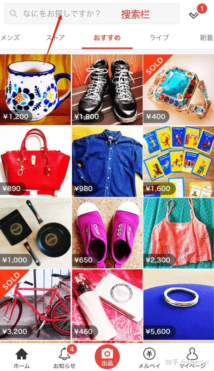 浠庣墿璧勫尞涔忓埌鐢熸椿瀵岃冻,浠庣伯椋熺煭缂哄埌鍥戒汉绮粨