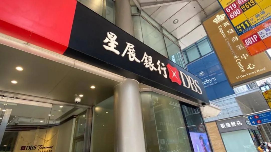 跨境理财通和一般账户怎么选,跨境理财通最新政策解析