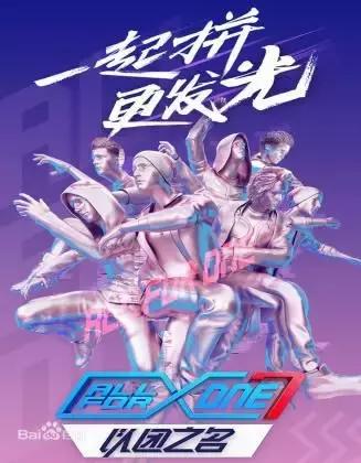 马思唯第一首mixtape,马思唯新专辑humbleswayreaction