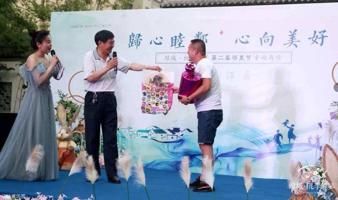 为什么绿城这么好,为什么绿城的房子抢手