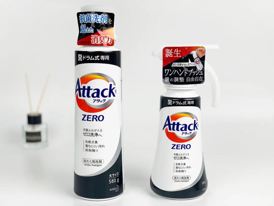 花王史上最强洗衣液 (日本花王高端洗衣液)