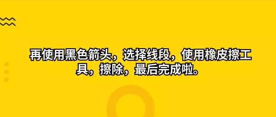 cad线性图标怎么设置,ai制作线性图标视频