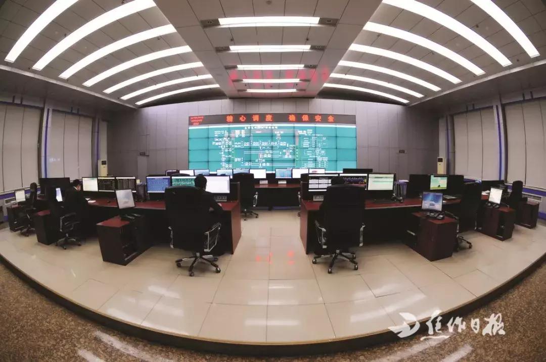 国网电力公司强基促发展,国网焦作市供电公司