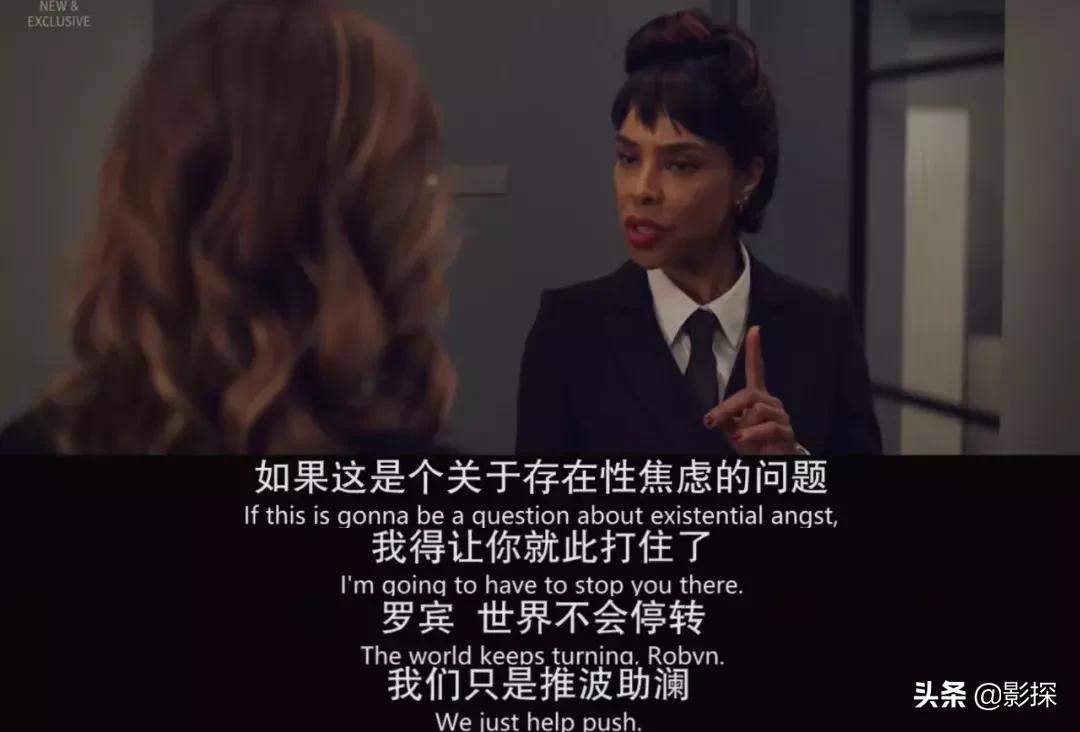 一刷尺度大到飞！二刷心脏丧到碎！