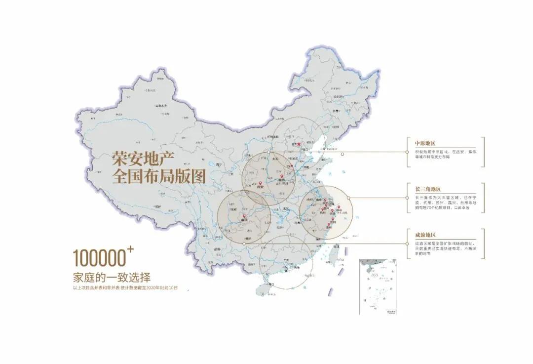 城南各板块的房子值得买吗,城南板块房子