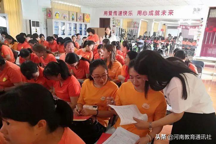 幼儿园师德师风专题培训活动报道,幼儿园师德师风表彰活动