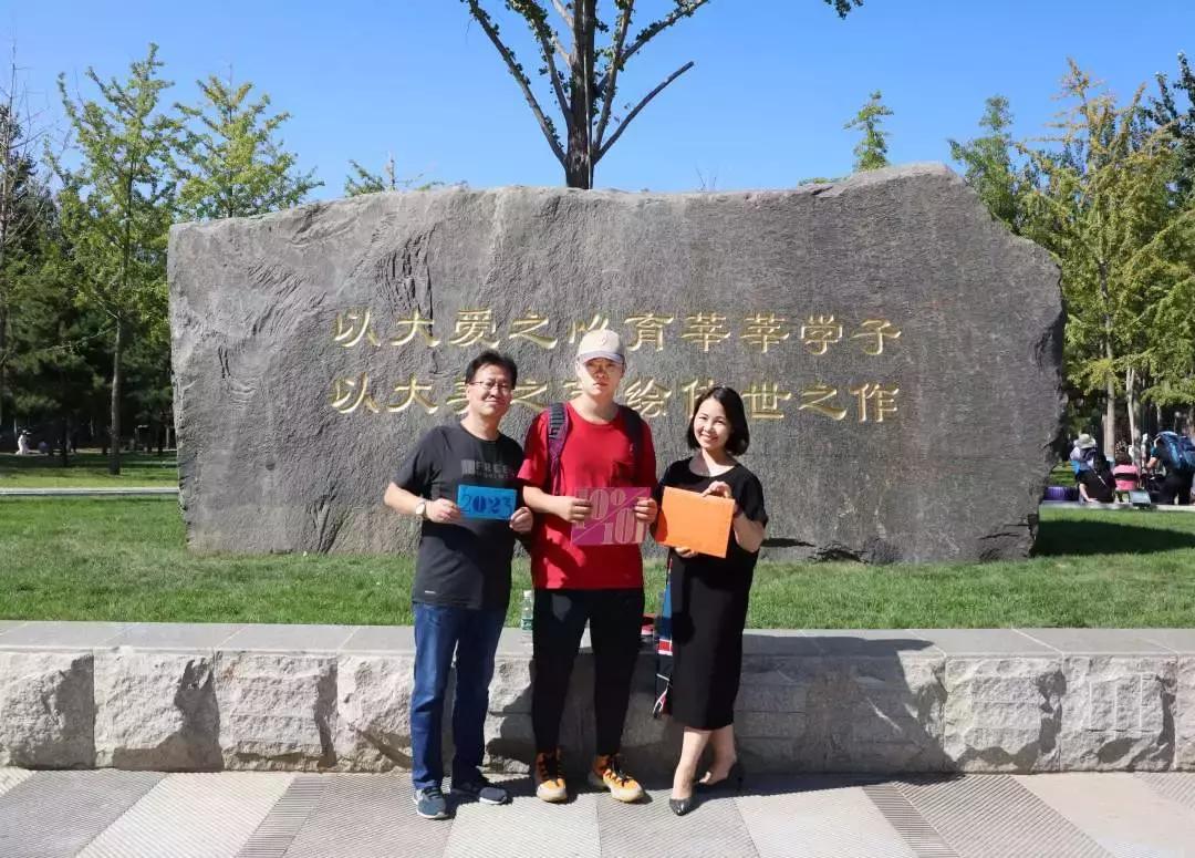 中央美术学院新生报到,中央美术学院2023新生典礼