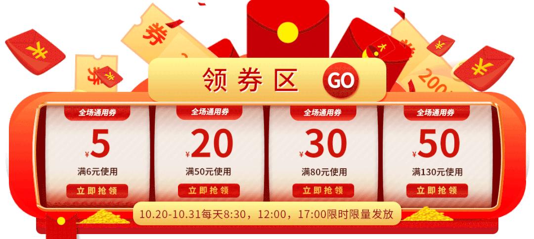 河北省新华书店网上购书平台,河北省新华书店书目