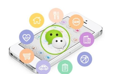 被冻结的微信账号怎么解封,支付宝微信被法院冻结怎样解封