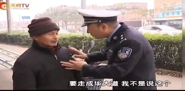 去“二仙桥”，不光只有“成华大道”