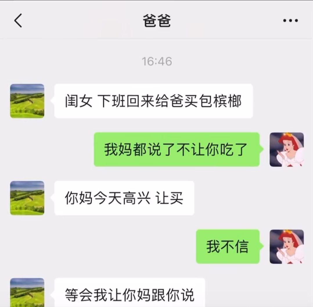 和女朋友去海边游泳搞笑,带女朋友去水上乐园玩搞笑视频