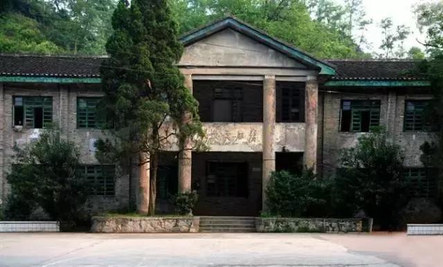 松桃民族中学,松桃县松桃民族中学