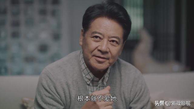 紧急公关方励跟妻子的结局是什么,紧急公关吴芳和方励的结局是什么