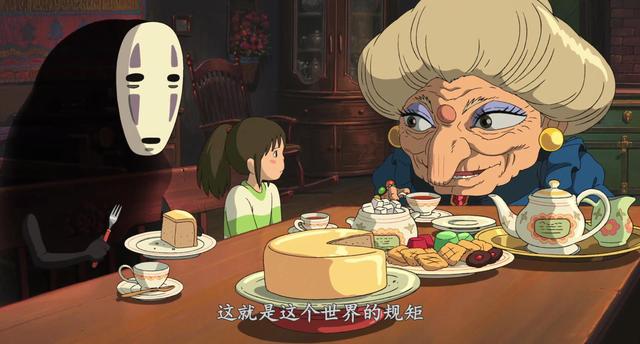 10部值得观看的高分动漫电影,吐血推荐10部高分动漫电影