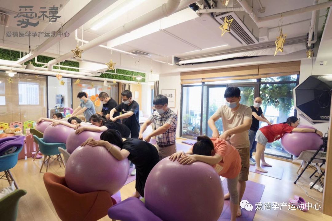 爱禧孕妈妈临产分娩指导课堂——第28期