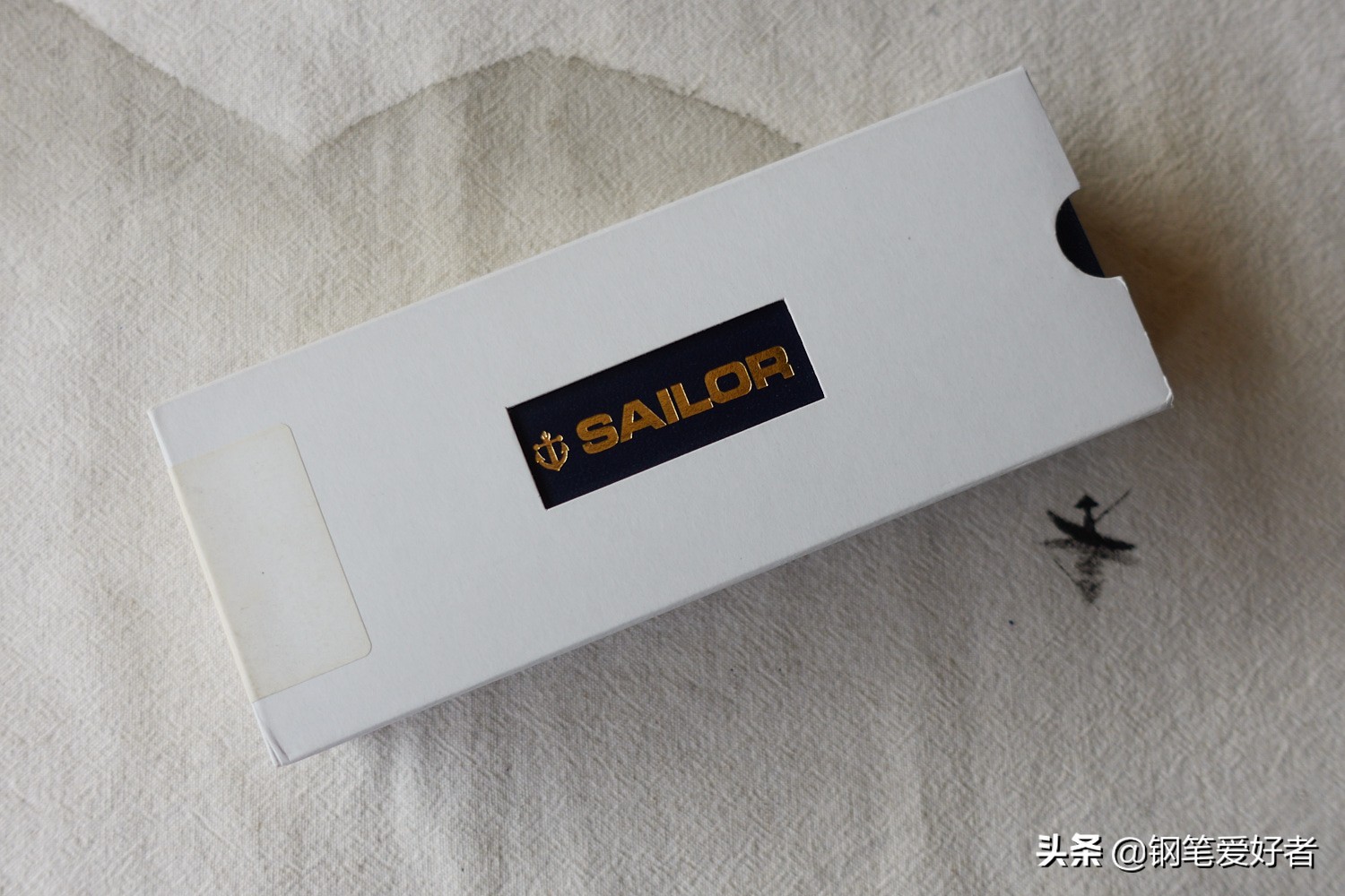 最便宜的日系钢笔,最适合练字的日系钢笔