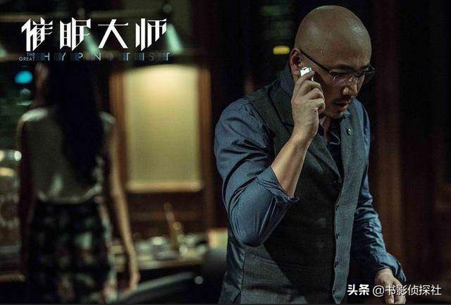 催眠让人忘记痛苦记忆,催眠潜意识密码