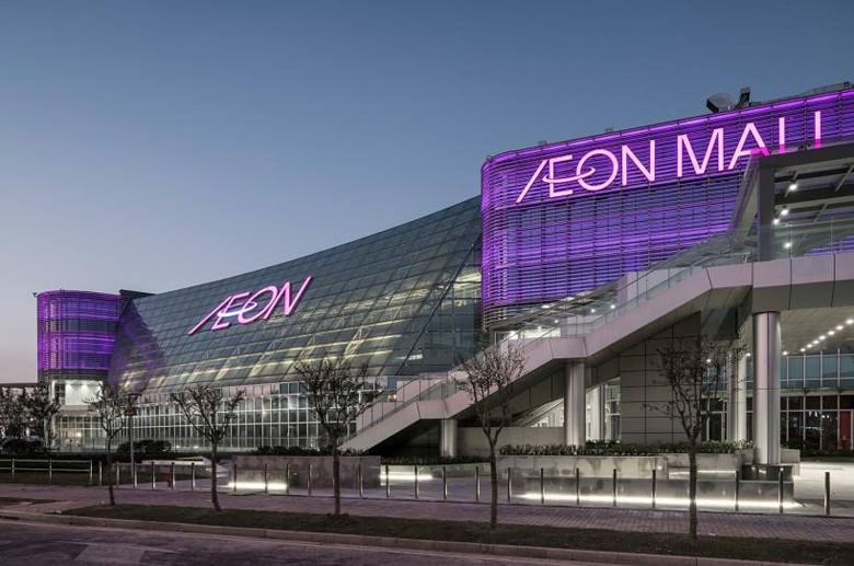 日本永旺集团是财团吗,永旺集团日本总部