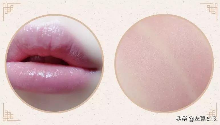 庆余年辛芷蕾口红色号,庆余年银光粉口红