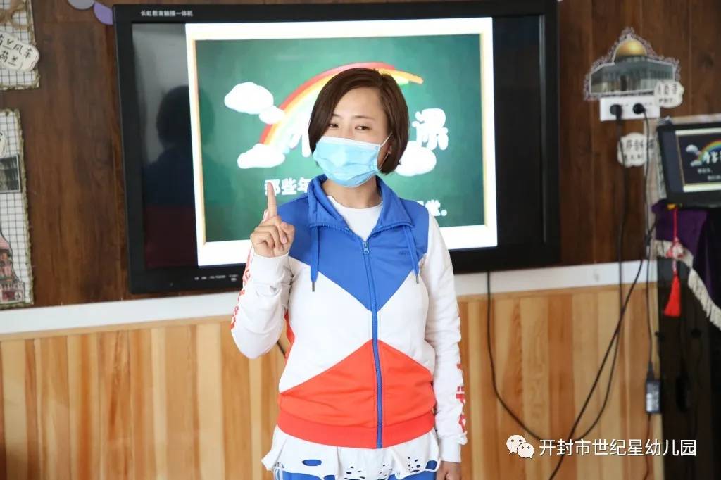 幼儿园开学欢迎宝贝回家门口,幼儿园开学欢迎宝贝回来