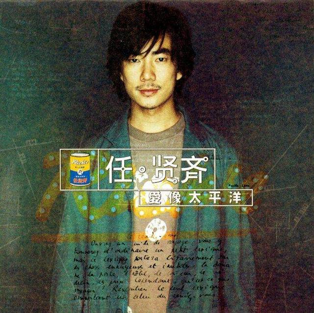 十年前的音乐回忆,1998年到2007年经典音乐