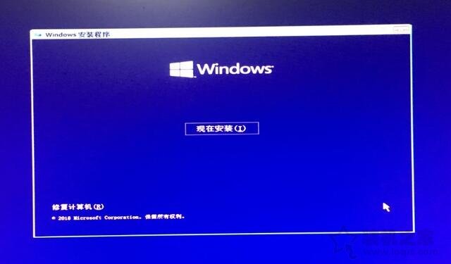 如何重装windows10电脑系统教程,电脑重装系统win10一键安装教程