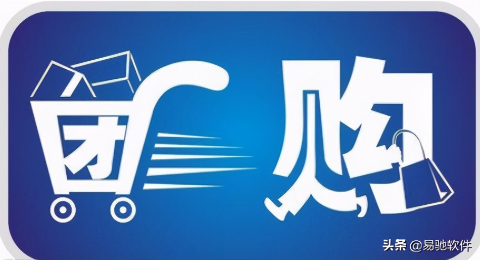 为什么不在日本做社区团购,社区团购日本产品