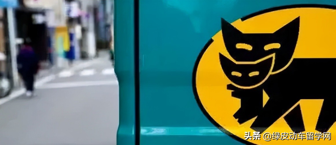 留学生寄行李到日本怎么寄,日本留学资料寄什么快递