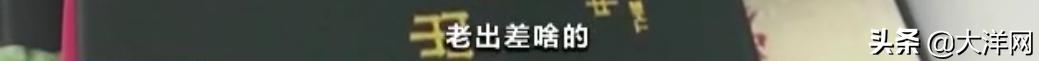 曝光！医院员工QQ群卖出生证明，不在医院出生也能开……