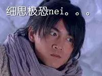 香港查获高仿化妆品,香港海关假化妆品