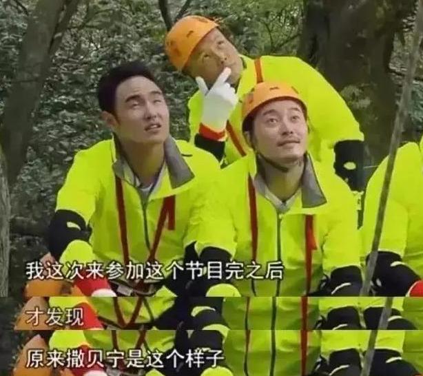 费玉清怎么面对污妖王的,污妖王费玉清惊喜现身