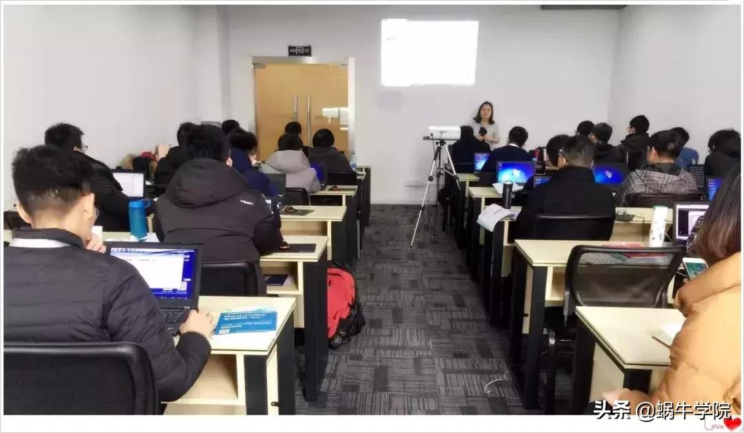 今天，蜗牛学院全是人人人人人人