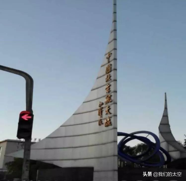 太空是什么色的,太空是什么东西