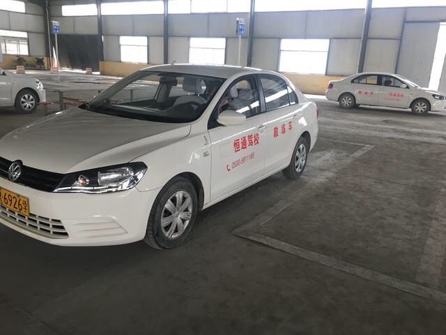 科目二考试烂车如何处理,科目二考试挂科的人