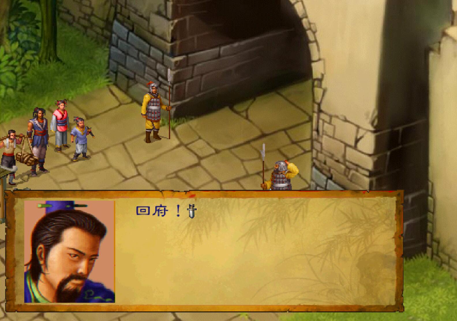 手机游戏武林群侠传详细完美攻略,武林群侠传新武侠游戏