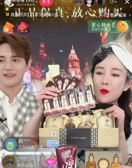 6对撞名女星，同名不同命，有人处成姐妹，有人无辜受牵连