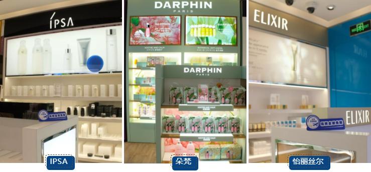 上海浦东日上免税店在候机室吗,浦东机场卫星厅免税店位置