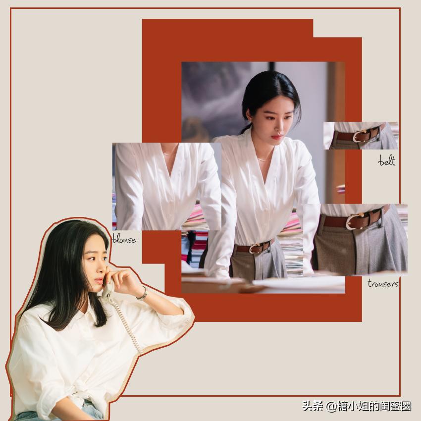 大江大河梁思申赵蕴卓宋运辉,明星杨采钰大江大河