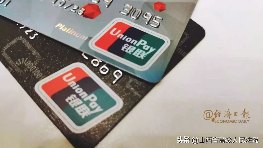 人行个人征信报告包含内容,新版个人征信报告纯白户什么样