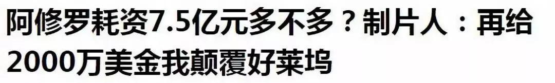 不是针对谁粤语,不是针对谁原版