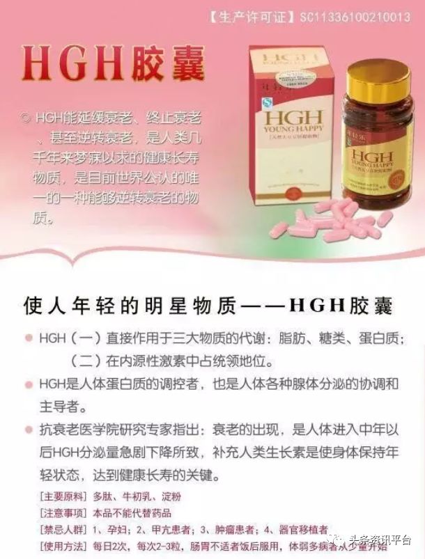 2019骞存彮绉樺竵鍦堝尯鍧楅摼浼犻攢楠楀眬,鏂伴浂鍞尯鍧楅摼