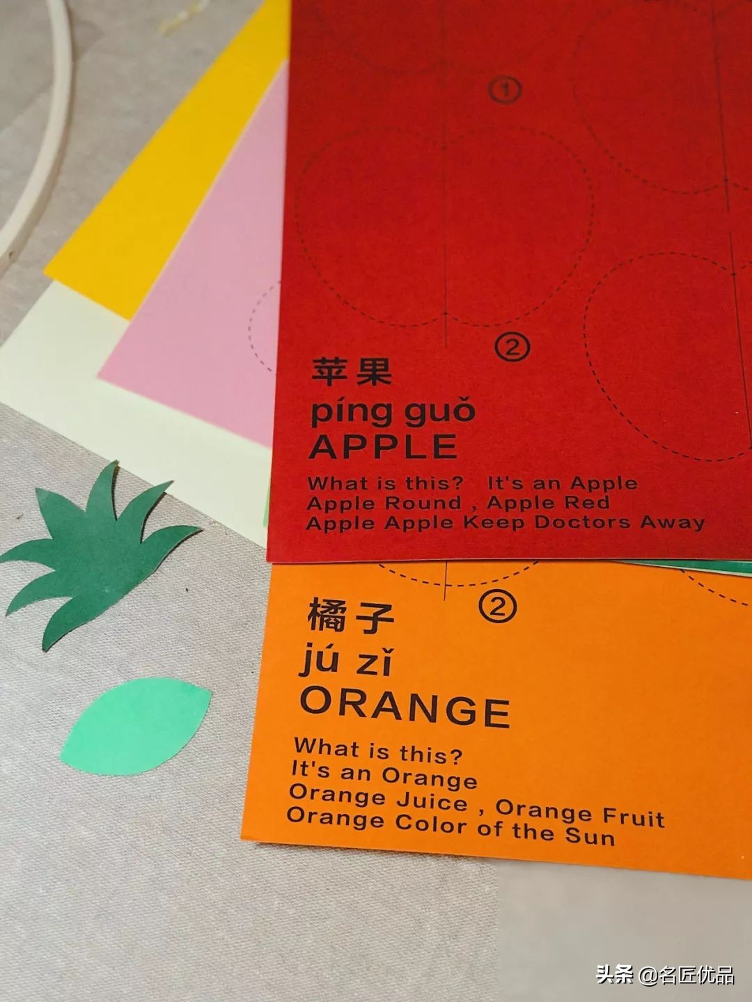 孩子手工风铃,亲子手工制作风铃