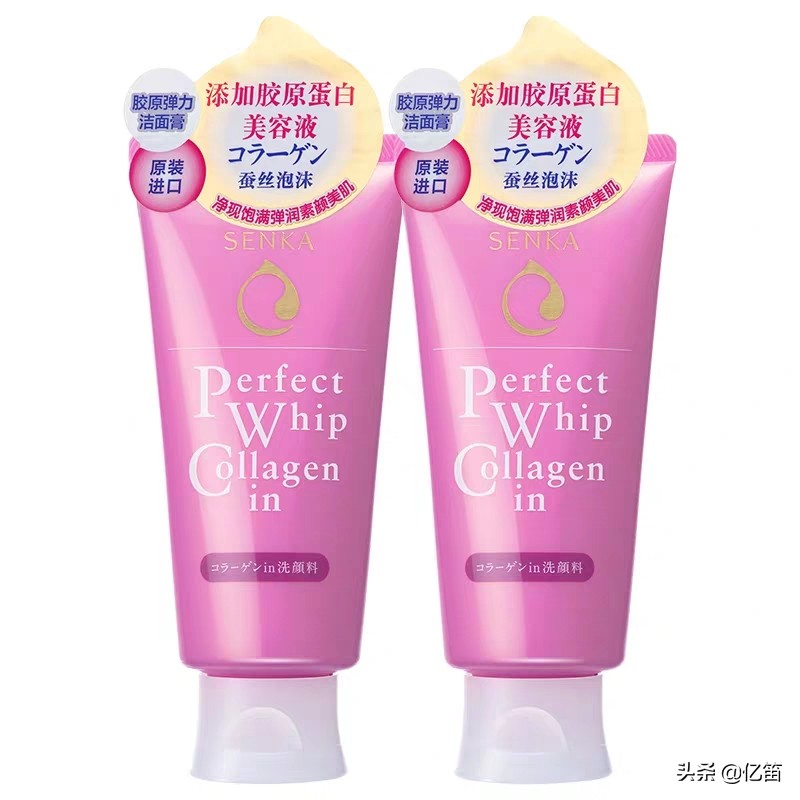 李佳琦5.16直播预告(含产品图片和部分历史价格)