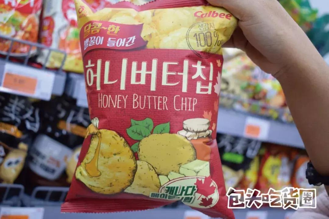 零食开箱推荐好吃,零食推荐好物开箱