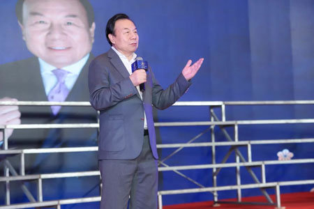 中经联盟第12届峰会,中经联盟年会