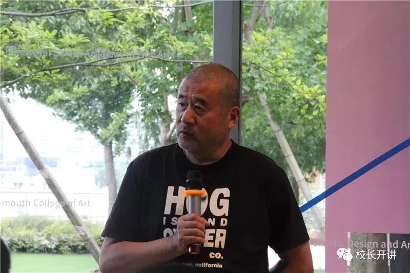 「推广」FutureLab在沪举办发布会将致力研究展示艺术设计教育