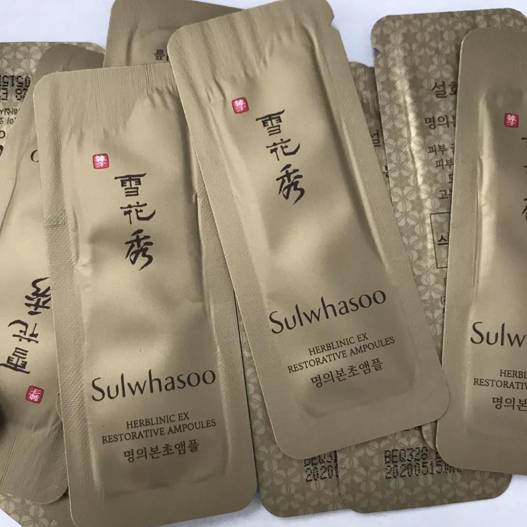 雪花秀润燥精华的正确使用方法,雪花秀单支精华