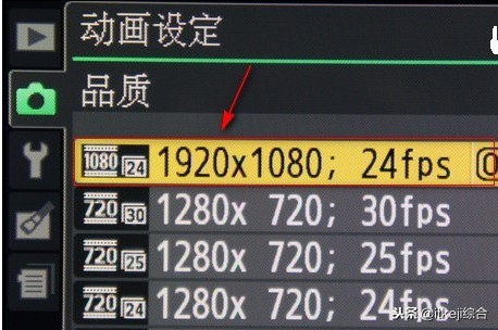 d3100使用技巧大全,d3100使用技巧