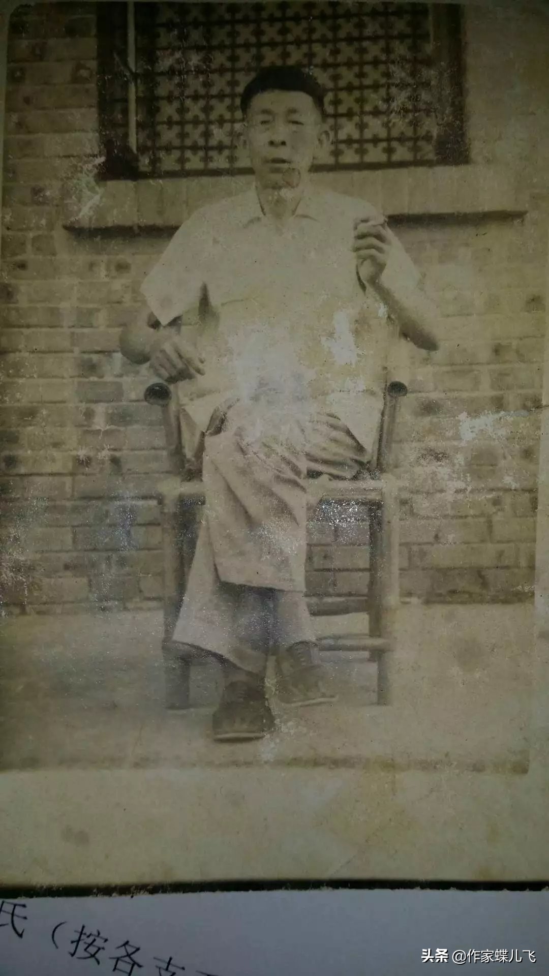 我和我父亲的抗战,怀念我的父亲的散文