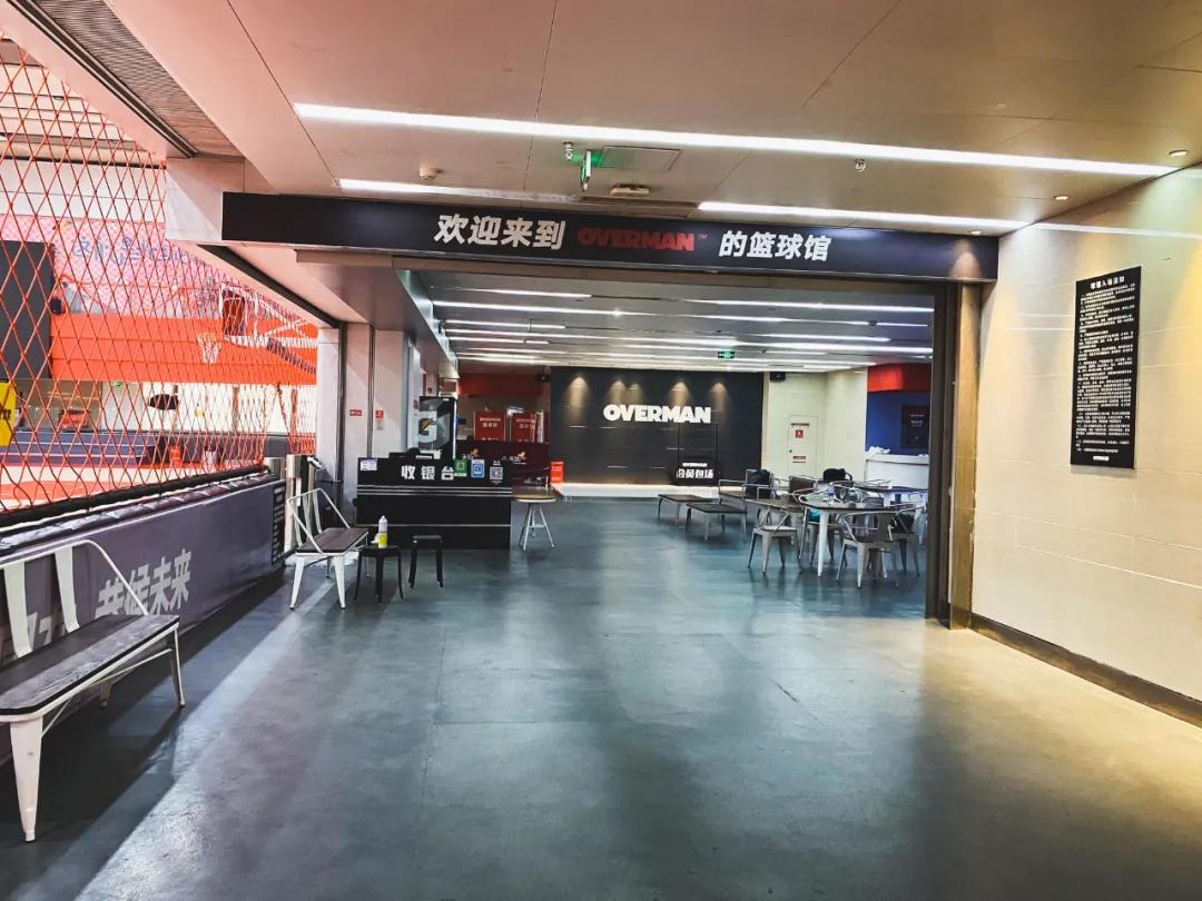 生命在于运动徒步探幽放松心情,亲子一站式运动中心探店